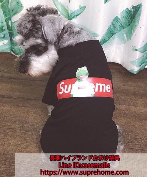 Supreme 犬服 ブランド カーミット タンクトップ 薄型 可愛い 小型犬 中型犬 送料無料 Suprehome Com