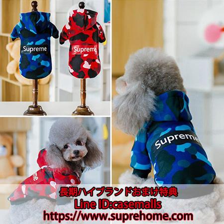 シュプリーム ペット 用品通販 Suprehome Com