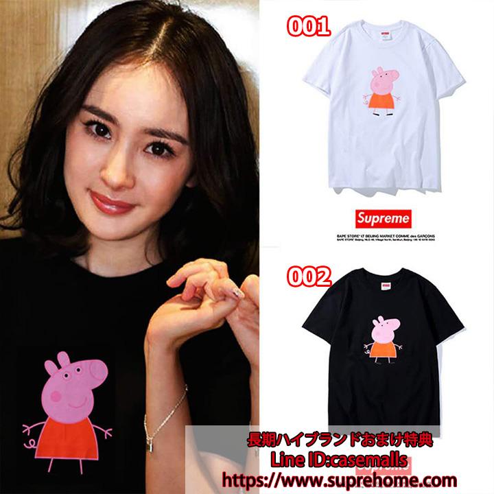 Supreme X Pink Panther Tシャツ ペッパピッグ ブランド シュプリーム Tシャツ 全綿 Suprehome Com