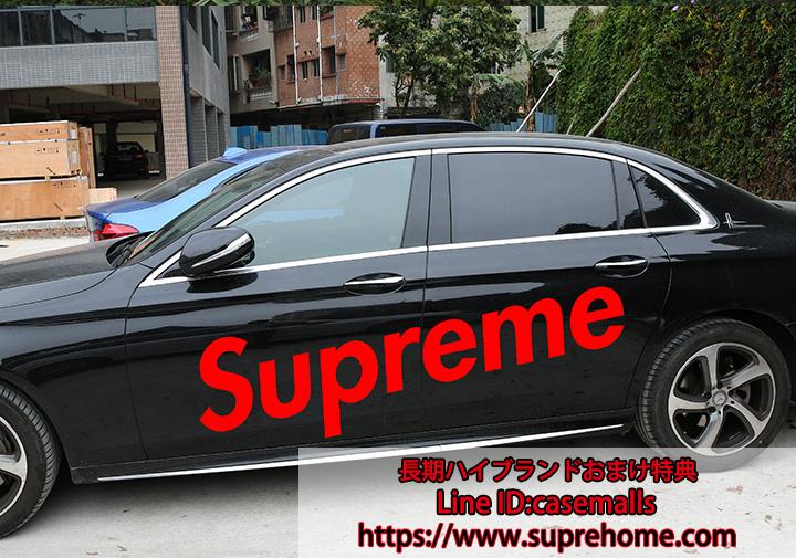 車のステッカー Supreme カッティングステッカー スタイリッシュ 耐久性 Suprehome Com