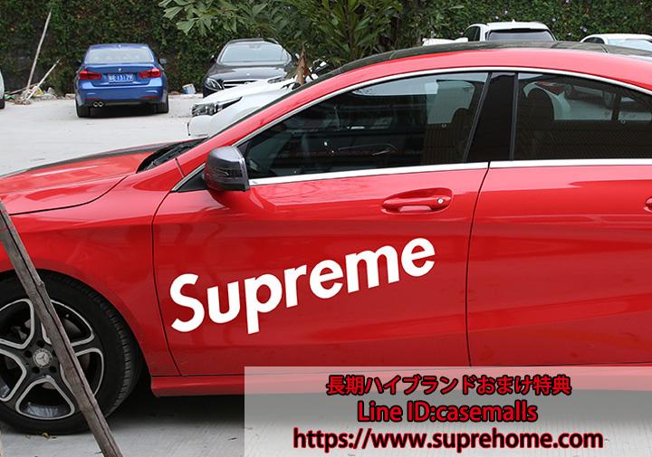 車のステッカー Supreme カッティングステッカー スタイリッシュ 耐久性 Suprehome Com