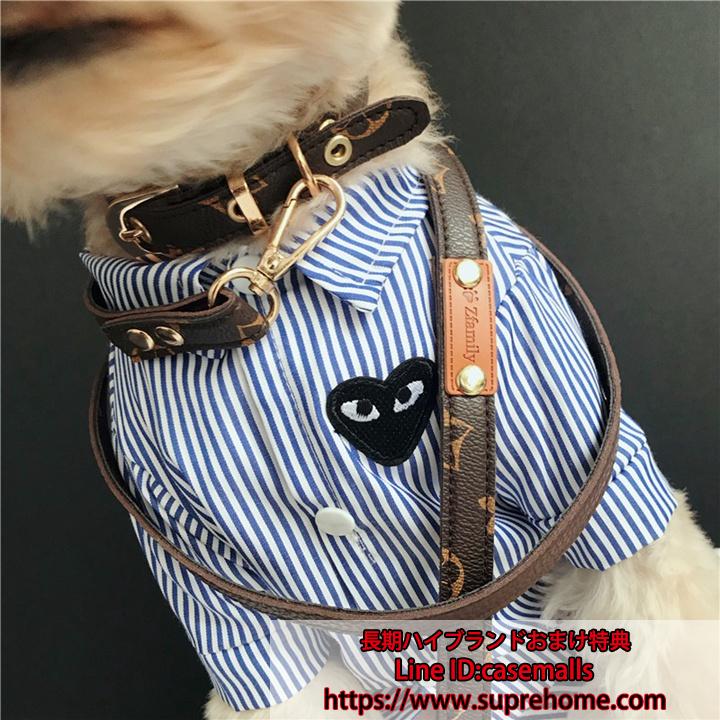 ルイヴィトン 犬用カラー 犬用リード レザー オシャレ LV VUITTON